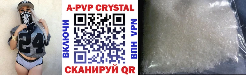 Сколько стоит Нижняя Тура Гашиш  Амфетамин  COCAIN  Alpha PVP  Меф мяу мяу  Канабис 