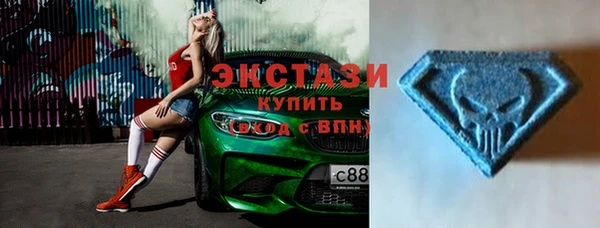 марки nbome Абинск