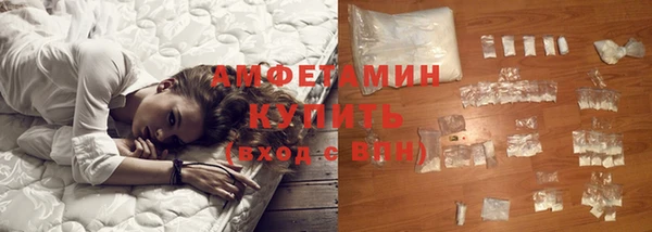 эйфоретик Абаза
