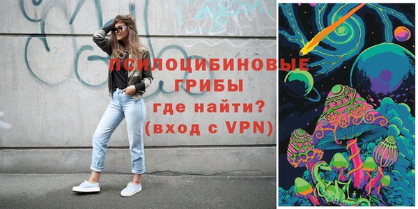 эйфоретик Абаза