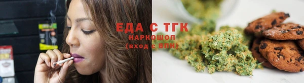 марки nbome Абинск