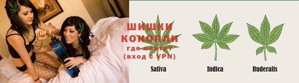 кокаин премиум Абдулино