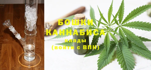 кокаин премиум Абдулино