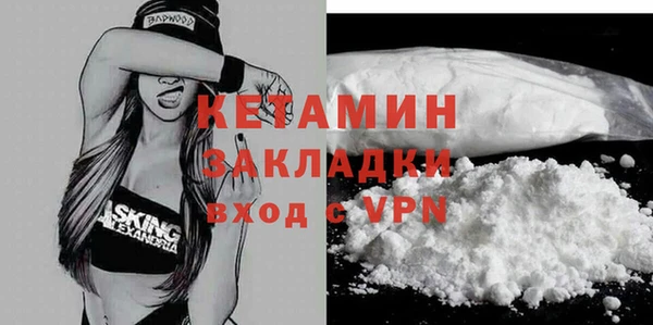 марки nbome Абинск
