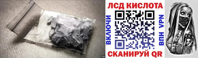 мега как войти  Нижняя Тура  ЛСД экстази кислота 