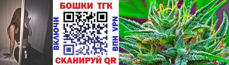 Канабис ГИДРОПОН где купить Нижняя Тура